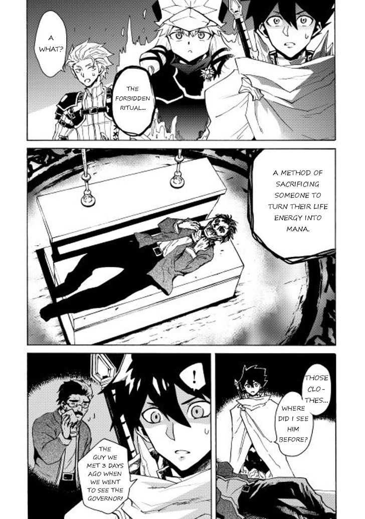 Tsuyokute New Saga Chapter 22 page 6 - Chapter 22
