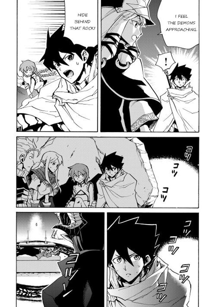 Tsuyokute New Saga Chapter 22 page 9 - Chapter 22