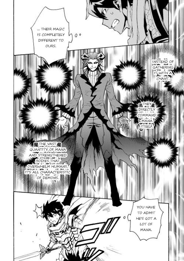 Tsuyokute New Saga Chapter 23 page 10 - Chapter 23
