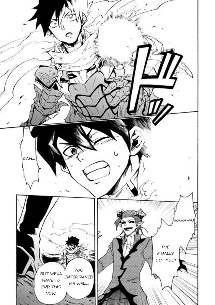 Tsuyokute New Saga Chapter 23 page 11 - Chapter 23