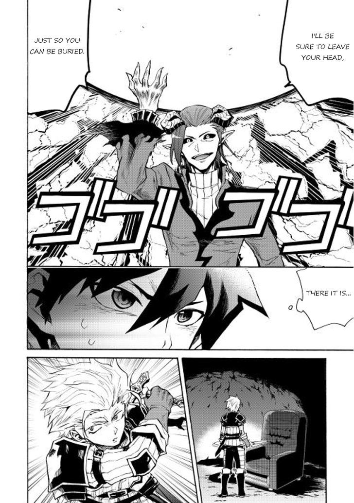 Tsuyokute New Saga Chapter 23 page 12 - Chapter 23