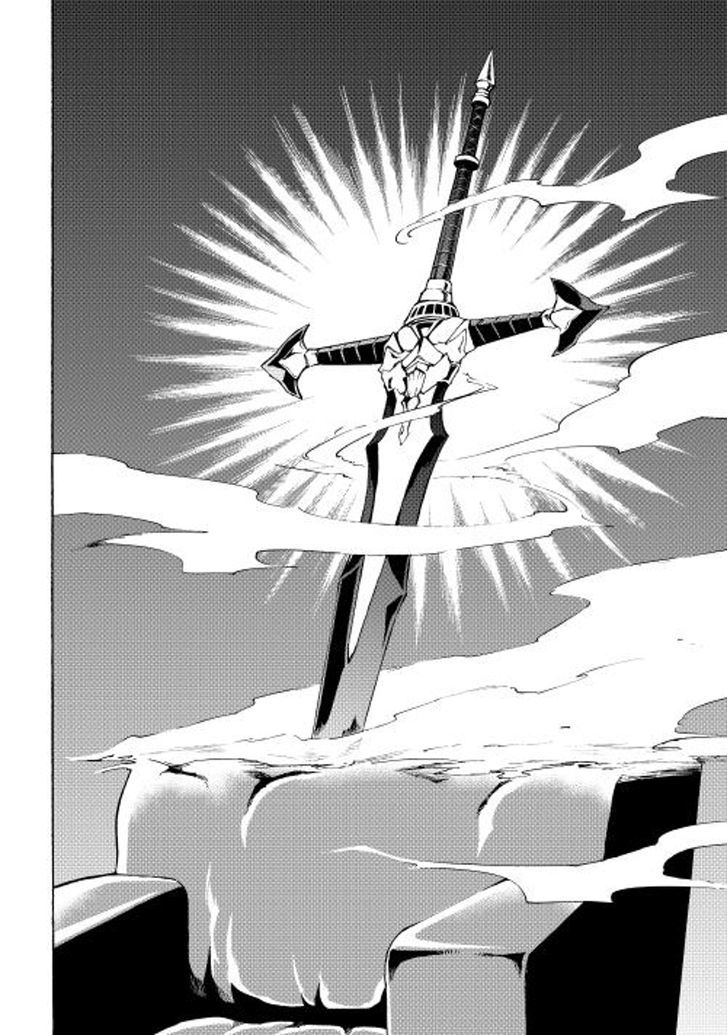 Tsuyokute New Saga Chapter 23 page 14 - Chapter 23