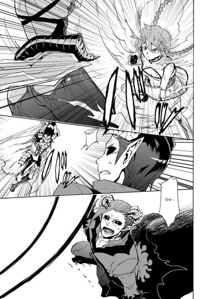 Tsuyokute New Saga Chapter 23 page 17 - Chapter 23
