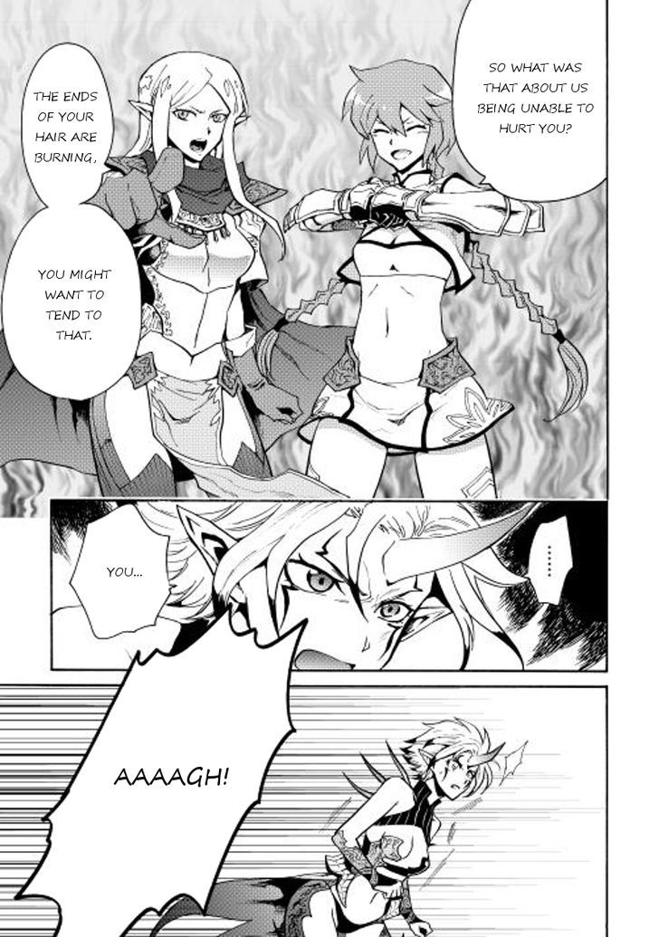 Tsuyokute New Saga Chapter 23 page 20 - Chapter 23