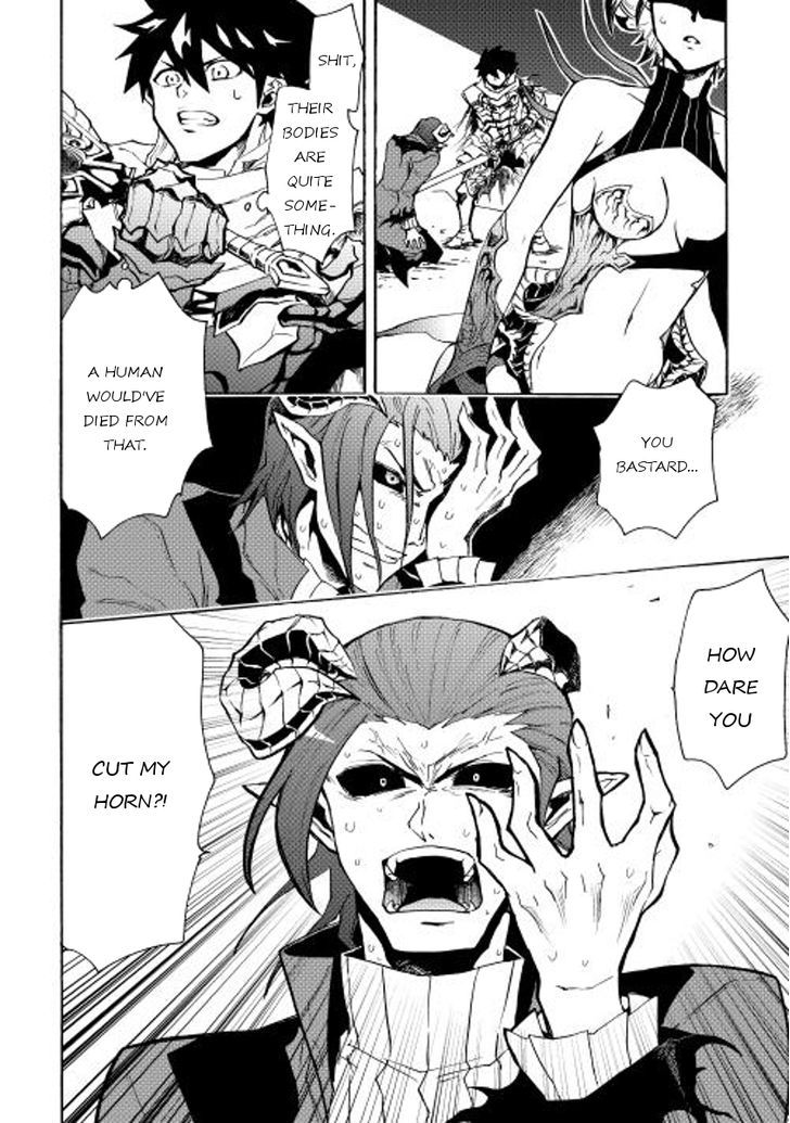Tsuyokute New Saga Chapter 23 page 21 - Chapter 23