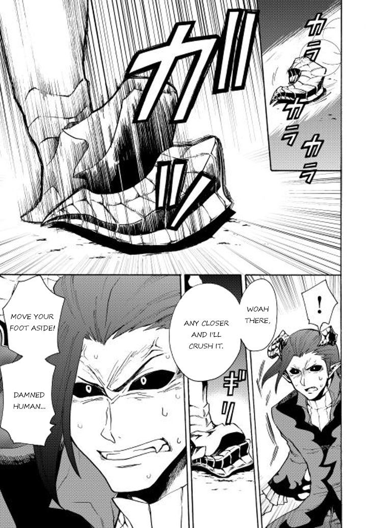 Tsuyokute New Saga Chapter 23 page 22 - Chapter 23