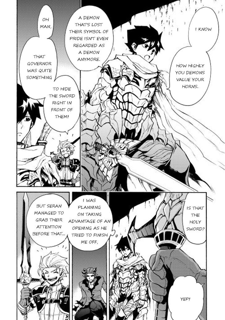 Tsuyokute New Saga Chapter 23 page 23 - Chapter 23