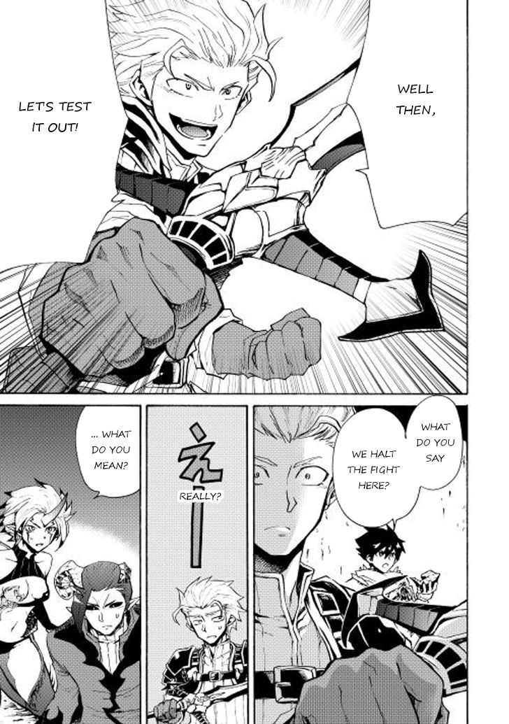 Tsuyokute New Saga Chapter 23 page 24 - Chapter 23