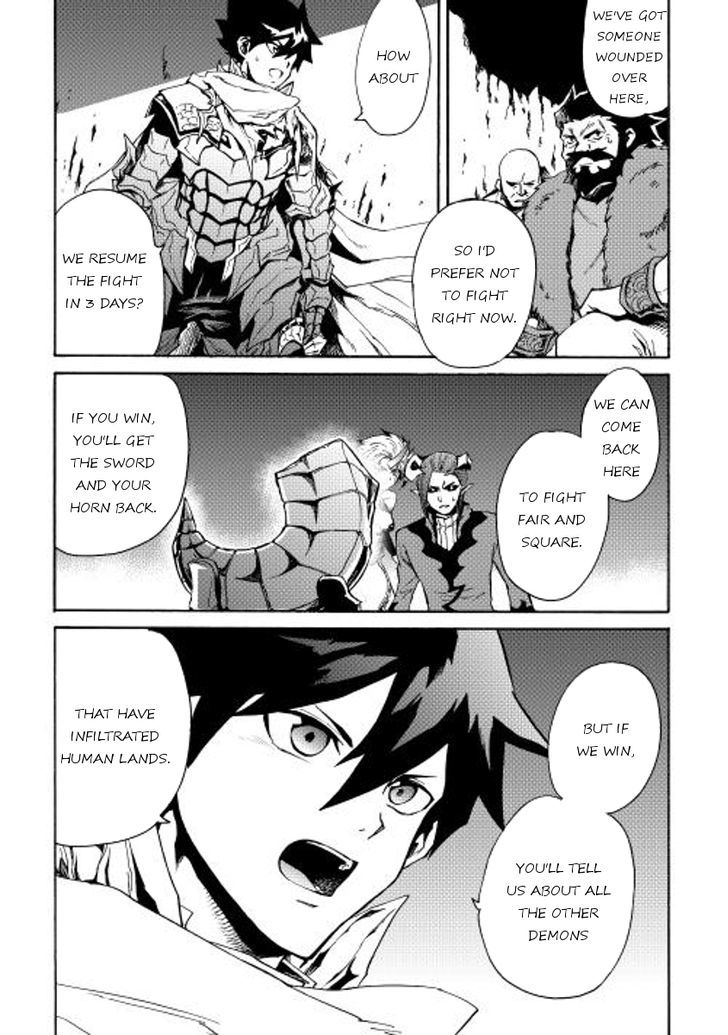 Tsuyokute New Saga Chapter 23 page 25 - Chapter 23