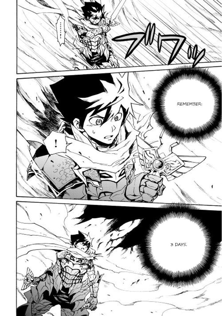 Tsuyokute New Saga Chapter 23 page 27 - Chapter 23