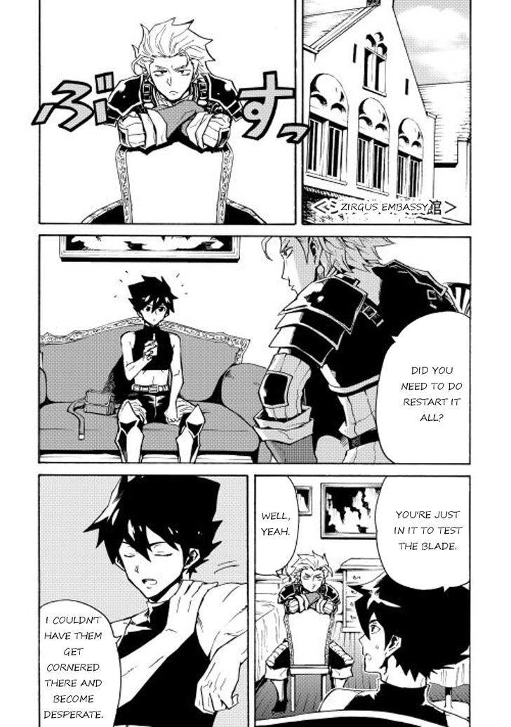 Tsuyokute New Saga Chapter 23 page 28 - Chapter 23