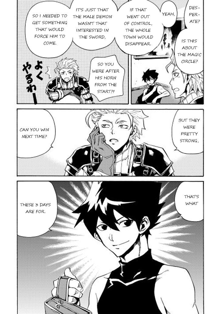 Tsuyokute New Saga Chapter 23 page 29 - Chapter 23
