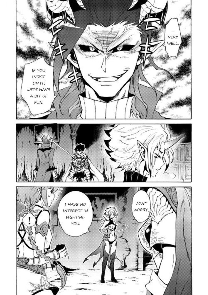 Tsuyokute New Saga Chapter 23 page 3 - Chapter 23