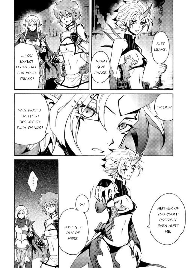Tsuyokute New Saga Chapter 23 page 4 - Chapter 23