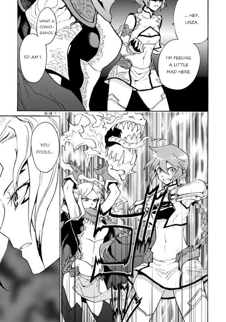 Tsuyokute New Saga Chapter 23 page 5 - Chapter 23