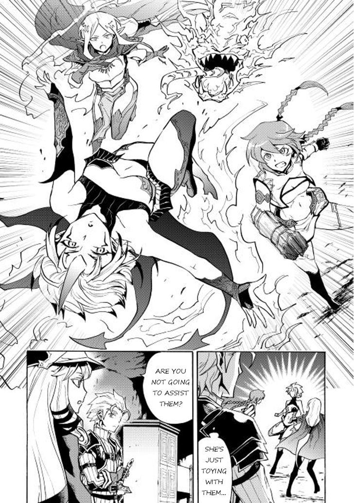 Tsuyokute New Saga Chapter 23 page 6 - Chapter 23