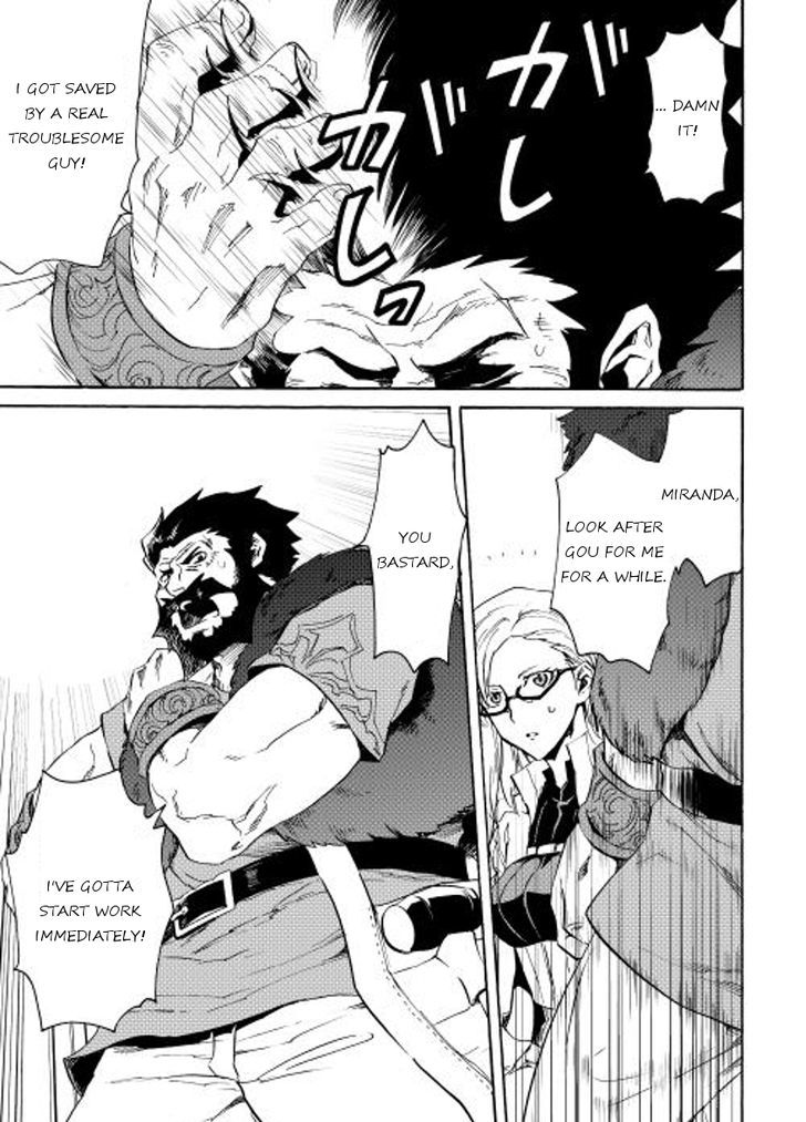 Tsuyokute New Saga Chapter 24 page 11 - Chapter 24