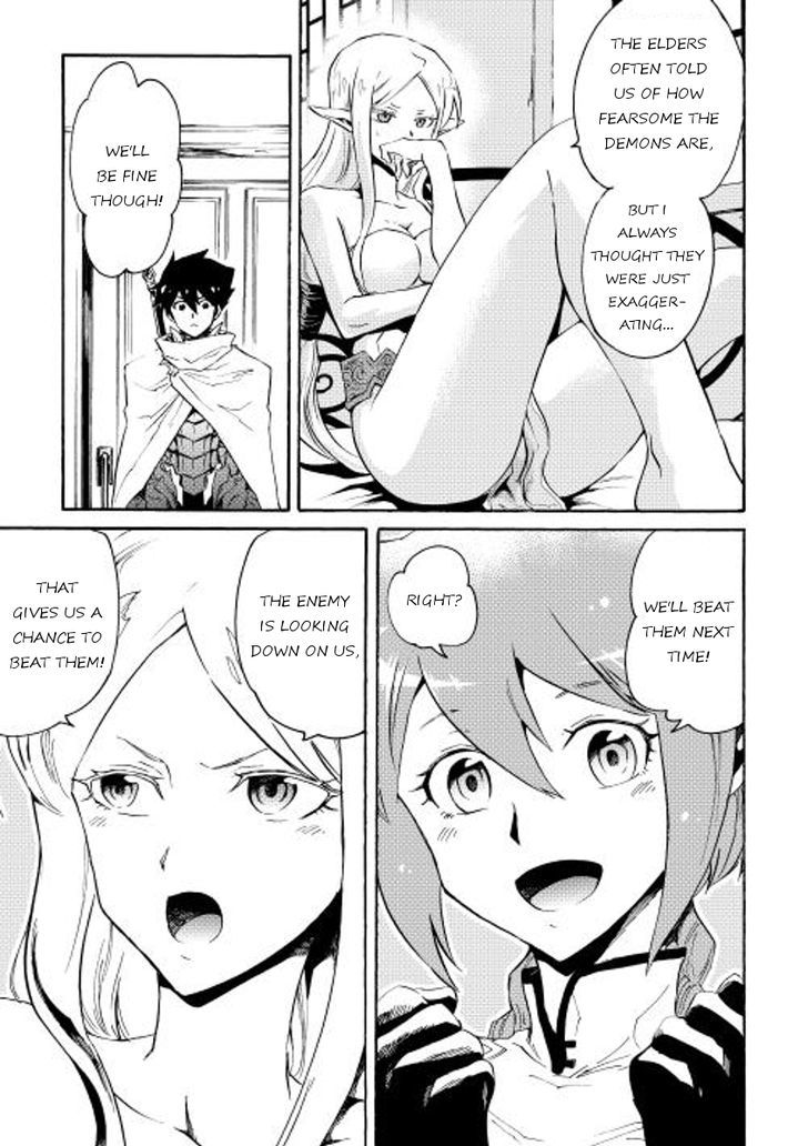 Tsuyokute New Saga Chapter 24 page 13 - Chapter 24