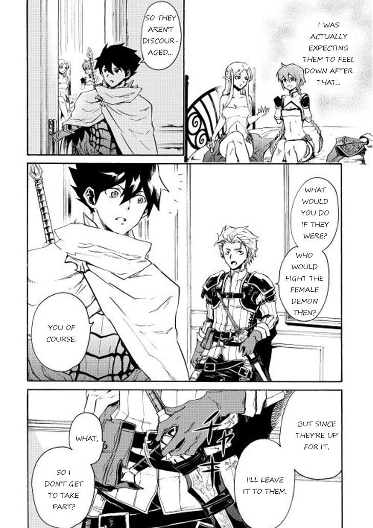 Tsuyokute New Saga Chapter 24 page 14 - Chapter 24