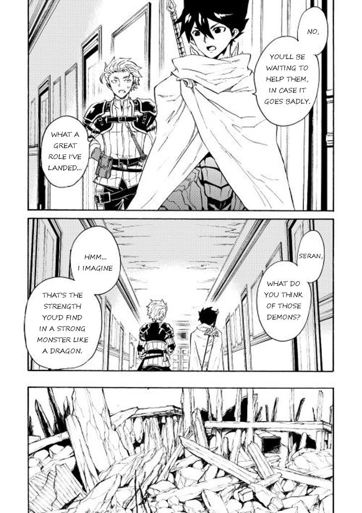 Tsuyokute New Saga Chapter 24 page 15 - Chapter 24