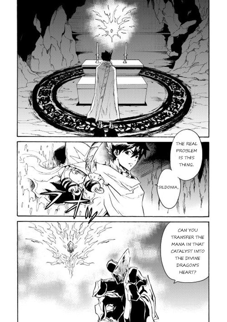Tsuyokute New Saga Chapter 24 page 16 - Chapter 24