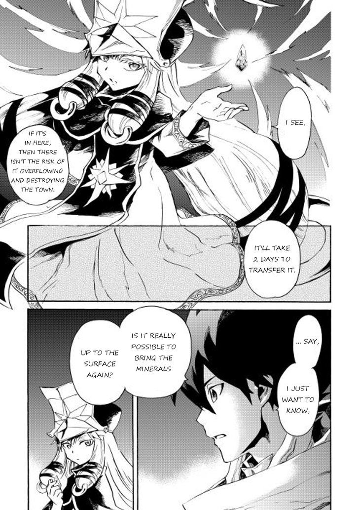 Tsuyokute New Saga Chapter 24 page 17 - Chapter 24