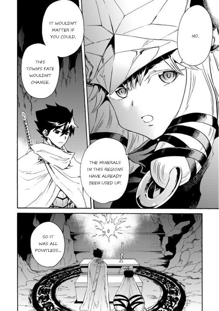 Tsuyokute New Saga Chapter 24 page 18 - Chapter 24