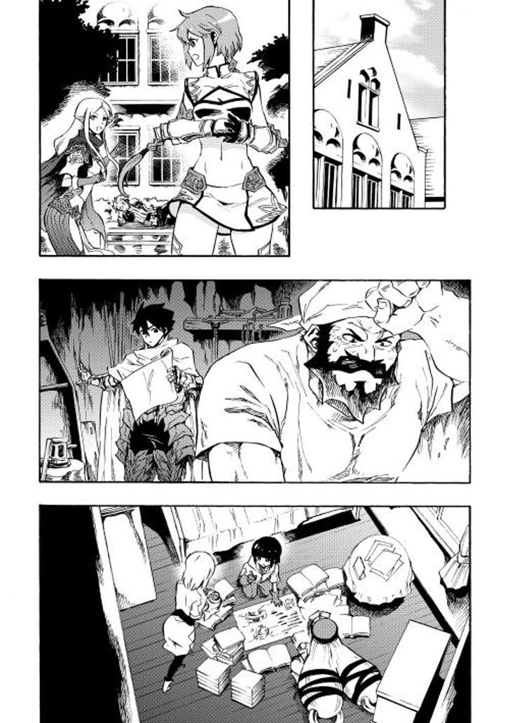 Tsuyokute New Saga Chapter 24 page 19 - Chapter 24