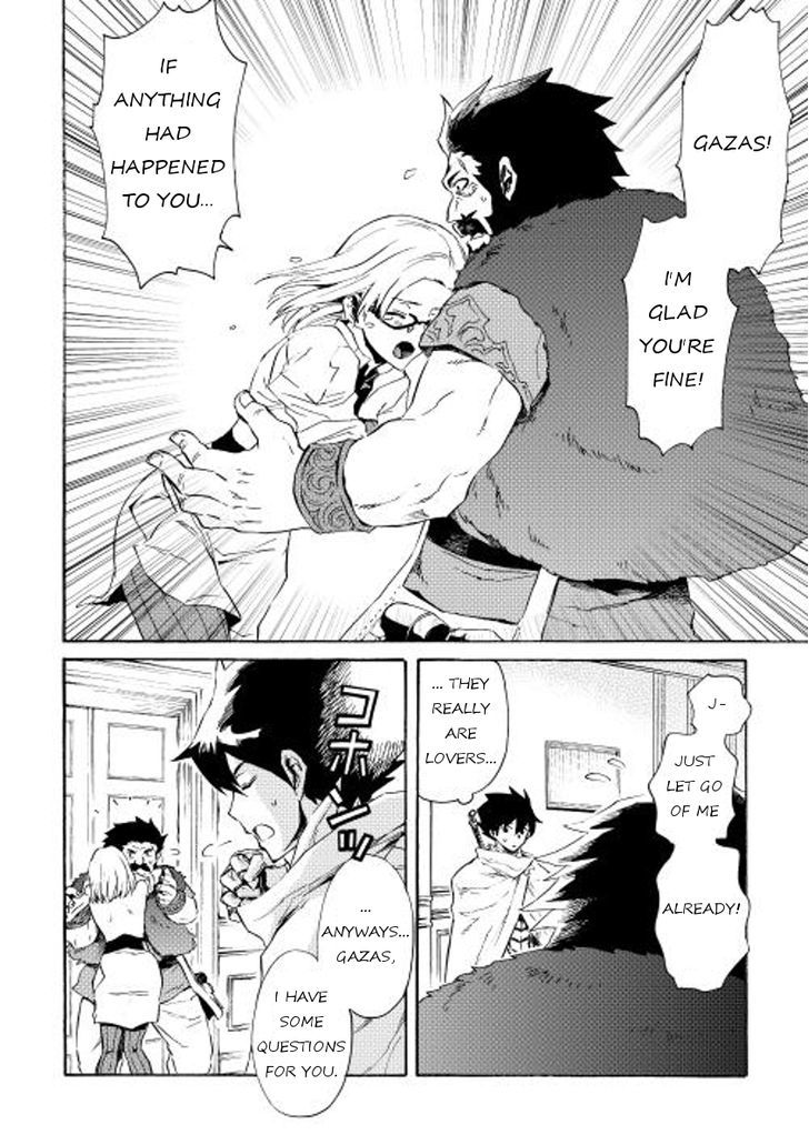 Tsuyokute New Saga Chapter 24 page 2 - Chapter 24