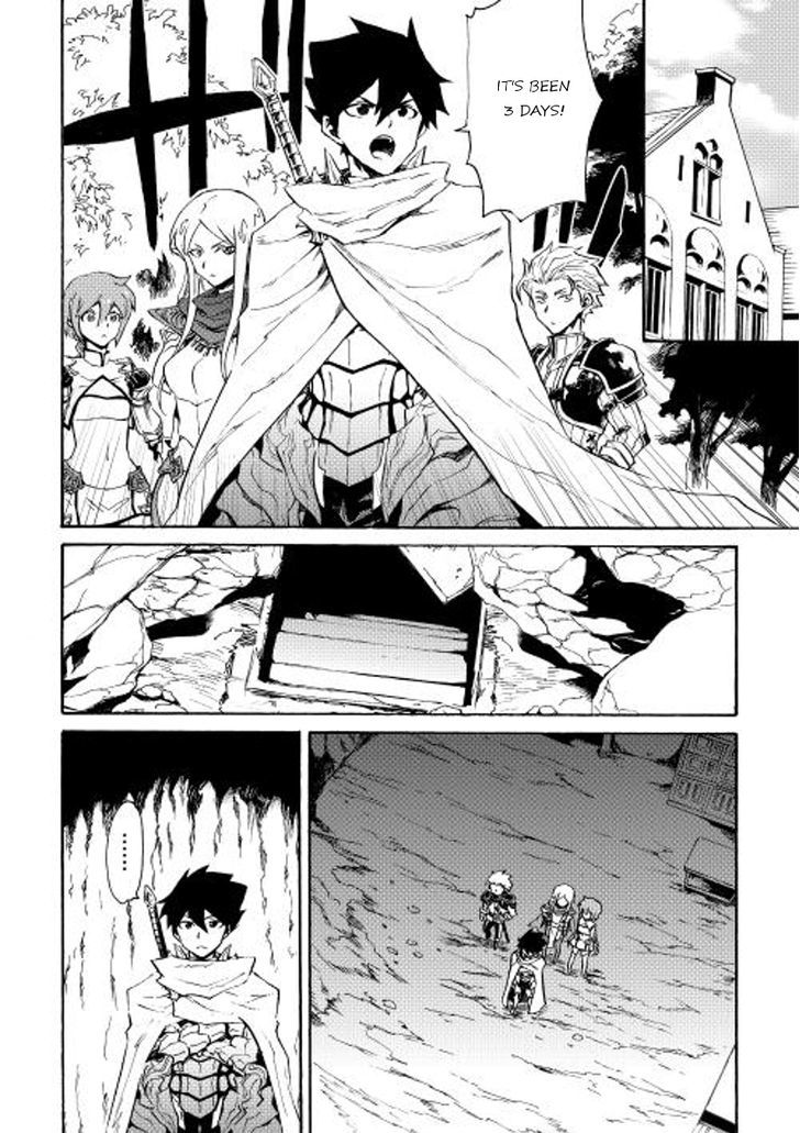 Tsuyokute New Saga Chapter 24 page 20 - Chapter 24