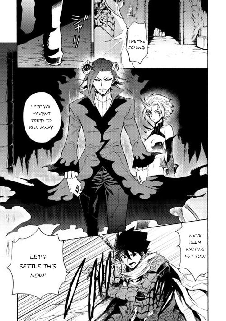 Tsuyokute New Saga Chapter 24 page 23 - Chapter 24