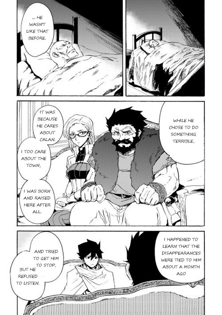 Tsuyokute New Saga Chapter 24 page 3 - Chapter 24