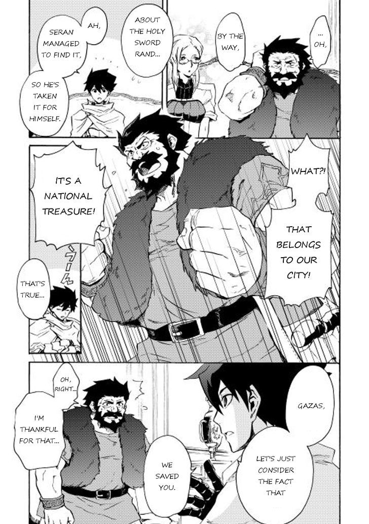 Tsuyokute New Saga Chapter 24 page 5 - Chapter 24