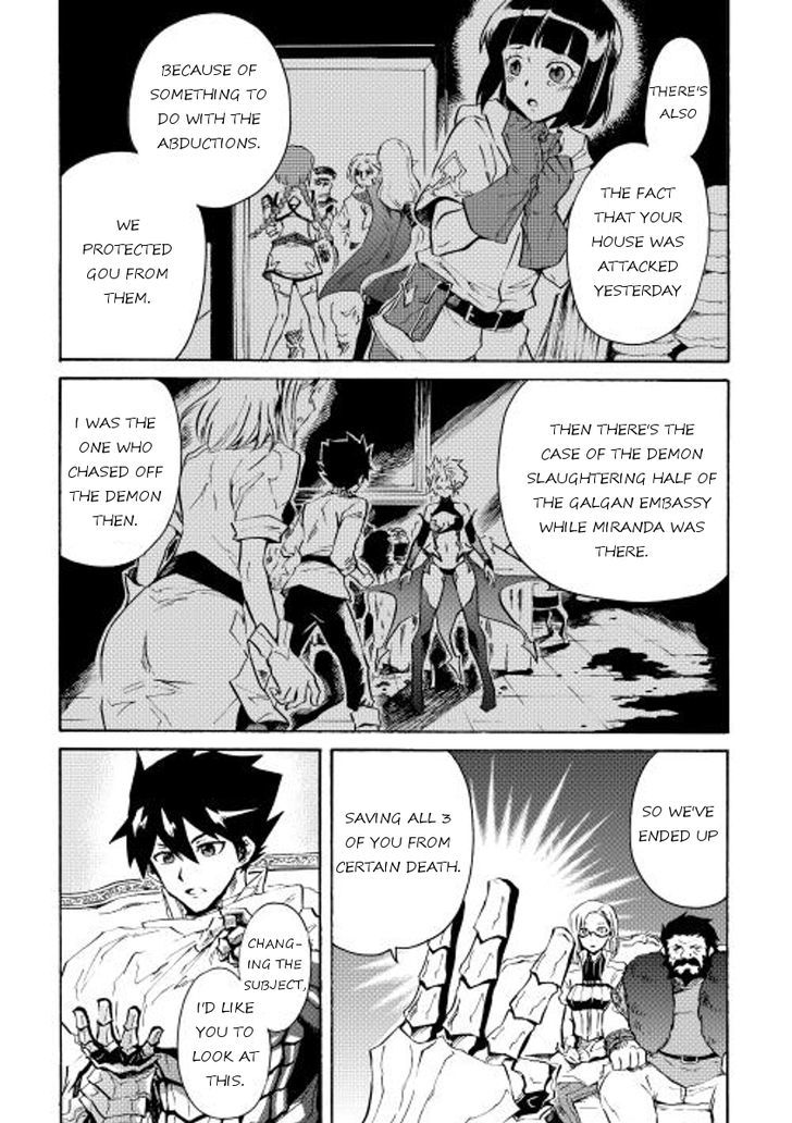 Tsuyokute New Saga Chapter 24 page 6 - Chapter 24