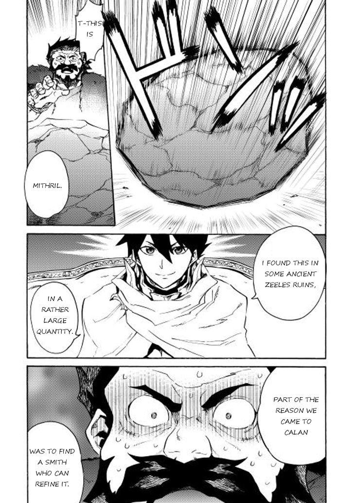 Tsuyokute New Saga Chapter 24 page 7 - Chapter 24