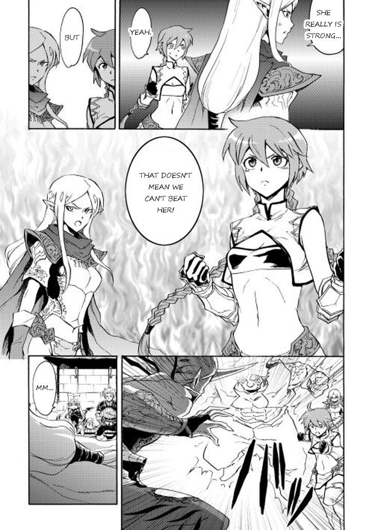Tsuyokute New Saga Chapter 25 page 11 - Chapter 25