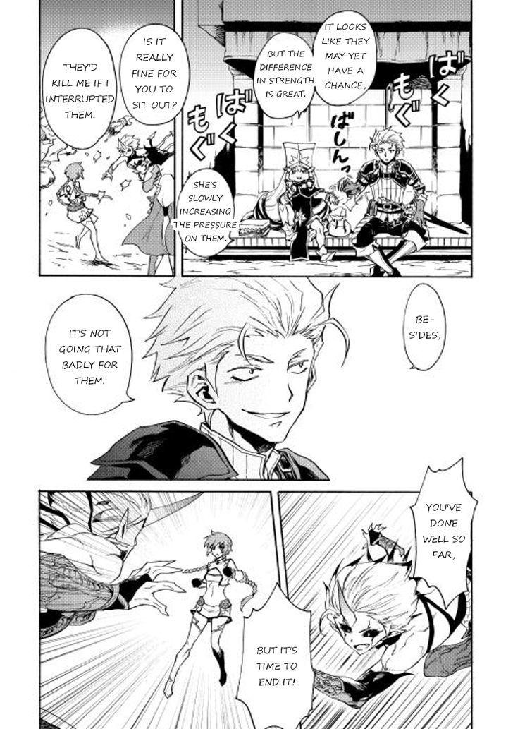 Tsuyokute New Saga Chapter 25 page 12 - Chapter 25