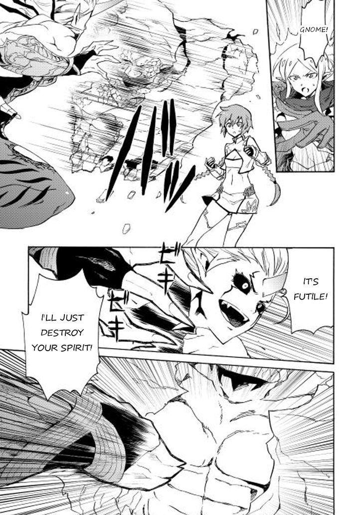 Tsuyokute New Saga Chapter 25 page 13 - Chapter 25