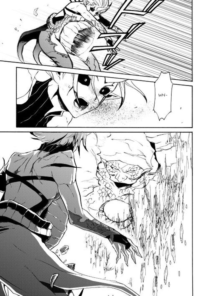 Tsuyokute New Saga Chapter 25 page 15 - Chapter 25
