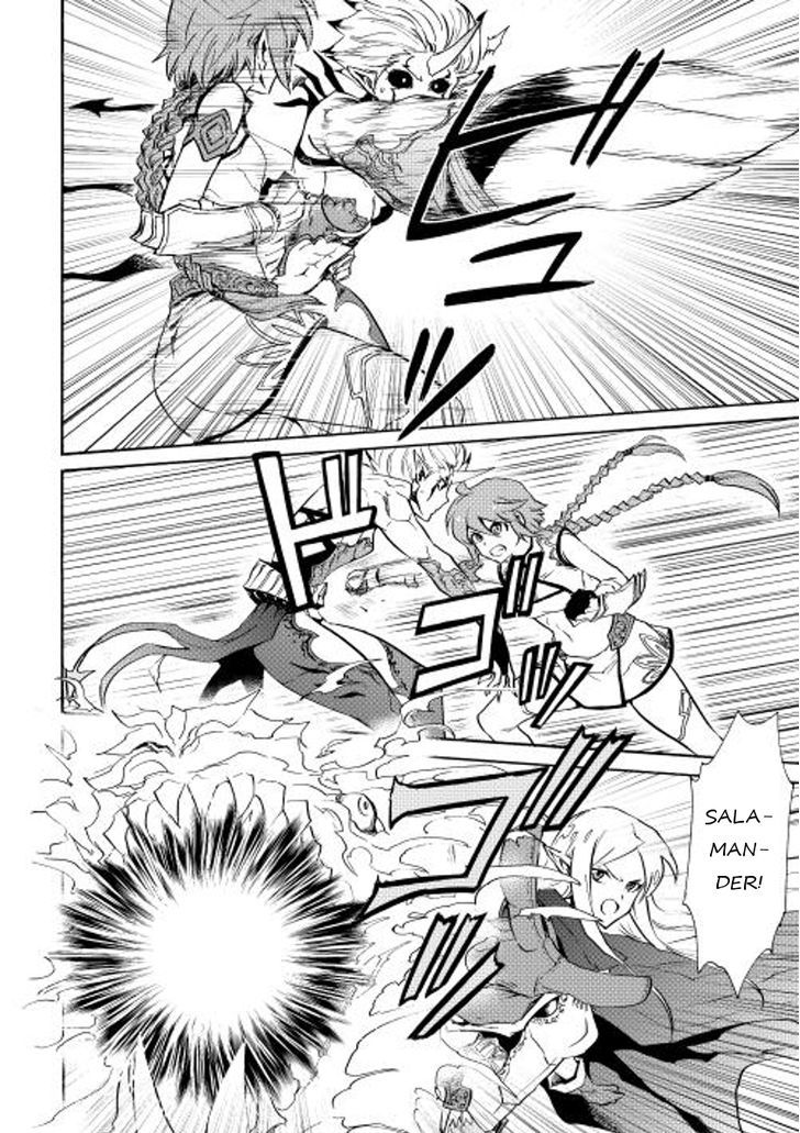 Tsuyokute New Saga Chapter 25 page 18 - Chapter 25