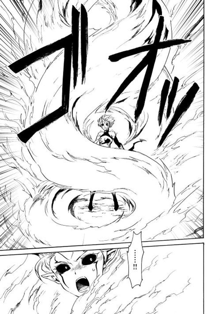 Tsuyokute New Saga Chapter 25 page 19 - Chapter 25