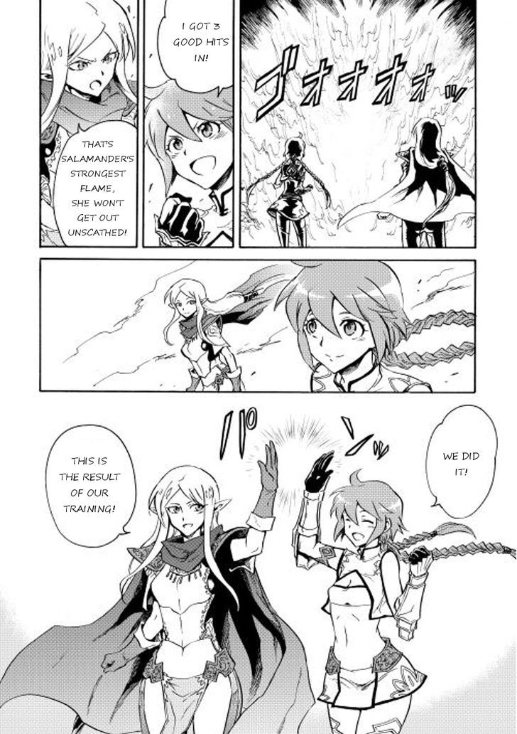 Tsuyokute New Saga Chapter 25 page 20 - Chapter 25