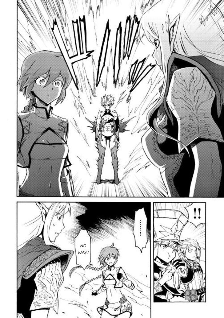 Tsuyokute New Saga Chapter 25 page 22 - Chapter 25