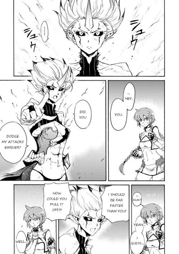 Tsuyokute New Saga Chapter 25 page 23 - Chapter 25