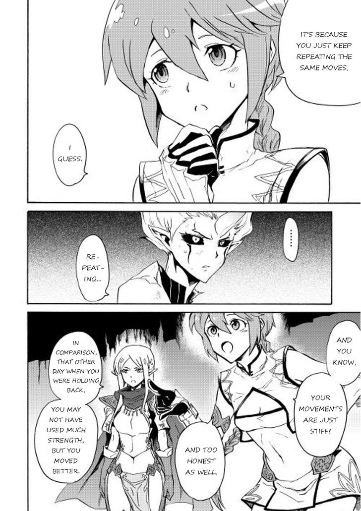 Tsuyokute New Saga Chapter 25 page 24 - Chapter 25