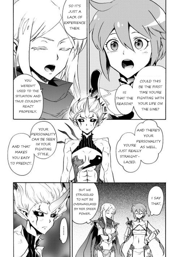 Tsuyokute New Saga Chapter 25 page 25 - Chapter 25