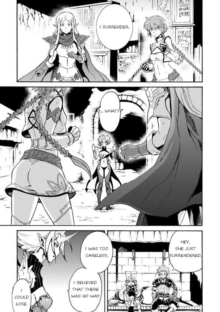 Tsuyokute New Saga Chapter 25 page 27 - Chapter 25
