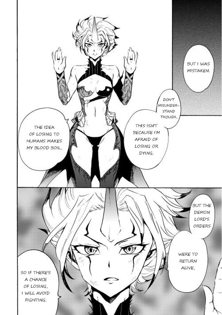 Tsuyokute New Saga Chapter 25 page 28 - Chapter 25