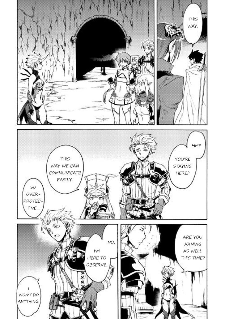 Tsuyokute New Saga Chapter 25 page 3 - Chapter 25