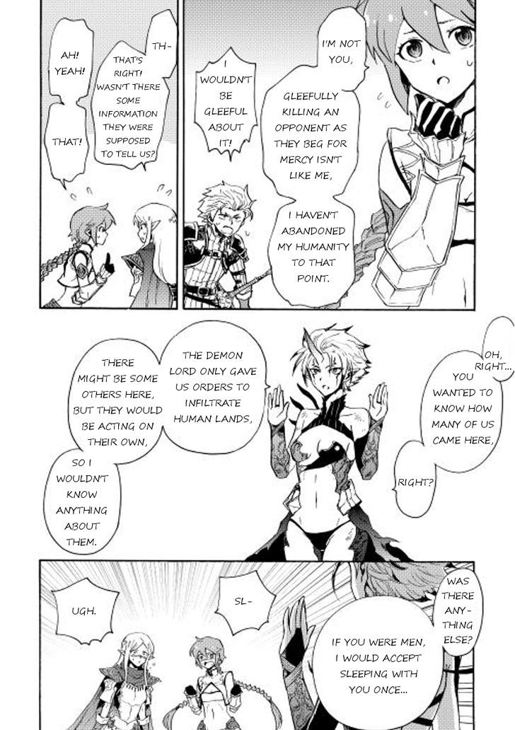 Tsuyokute New Saga Chapter 25 page 30 - Chapter 25